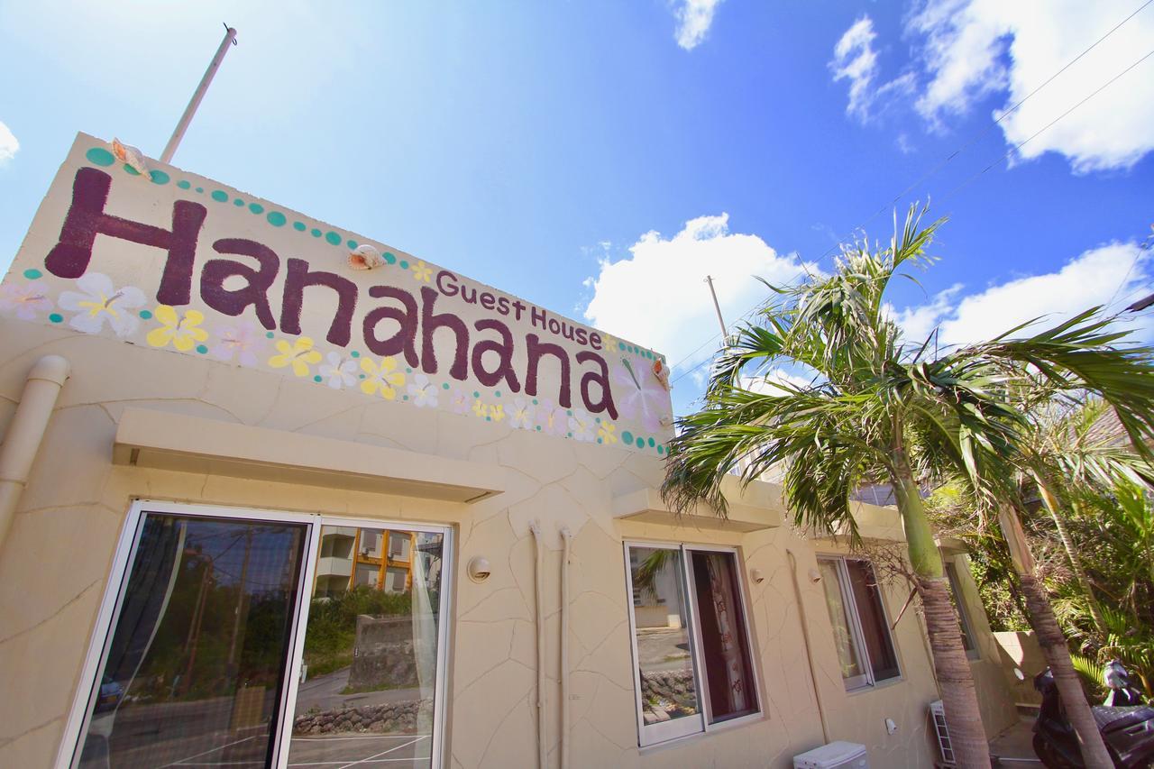 Guesthouse Hanahana Miyakojima  Exterior photo